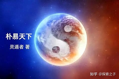 月德星|月德贵人 月德贵人在八字中代表什么意思